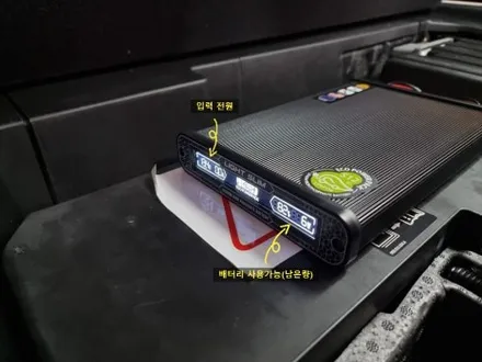 포르쉐 파나메라 GTS 4채널 블랙박스 보조배터리 안전한 드라이브 안심하고 달리기 부산 굿사운드 / 부산 연제구