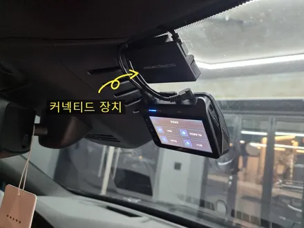 부산 볼보 xc60 블랙박스 보조배터리 아이나비 에코파워팩 굿싸부라서 믿고 찾아주신 차주님께 ㄱㅅ / 부산 연제구