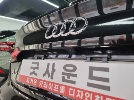 부산 수입차 아우디 a5 어라운드뷰 후방카메라만 된다면 쉽게 주차해보세요 / 부산 연제구