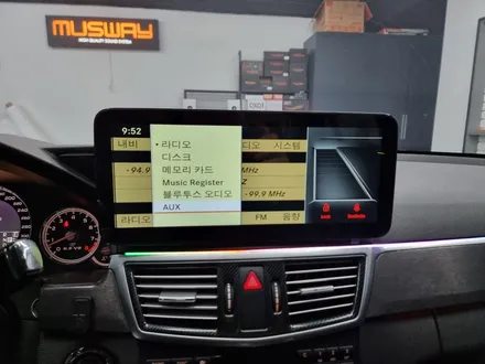 부산 2011 w212 벤츠 e300 엘레강스 안드로이드올인원 엠비언트 조명 무드등 올드카 세련된 느낌아니깐~ / 부산 연제구