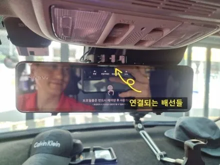 혼다 파일럿 부산 연산동 인터넷으로 산 블랙박스 설치 잘하는 곳 / 부산 연제구