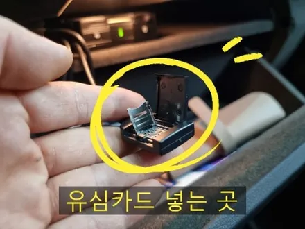 부산 벤츠 gls350d 안드로이드올인원 ntg5.0 카오디오 연동 설치 후기 / 부산 연제구