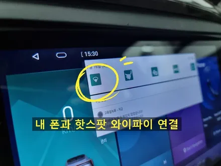 부산 벤츠 cls350 1세대 w219 안드로이드올인원 후방카메라 블랙박스 두번째 전성기 시작, 아주 잘 어울리죠 / 부산 연제구