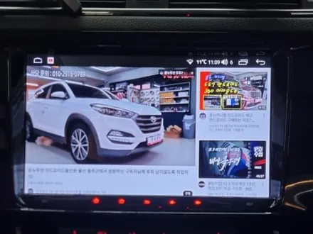 부산 연산동 폭스바겐 제타안드로이드올인원 ahd 후방카메라  rns510 오디오 고장나니 드디어 바꿨어요 / 부산 연제구