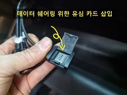 2018 더뉴 말리부 안드로이드올인원 13인치 후방카메라 순정 마이링크 오디오는 이젠 굿바이! / 부산 연제구
