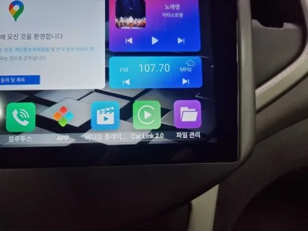쉐보레 아베오 안드로이드올인원 마이링크 이젠 안녕! / 부산 연제구