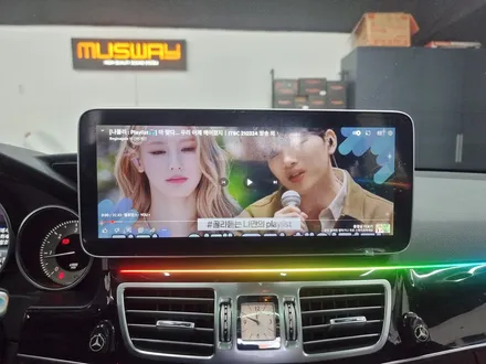 2016 벤츠 E220 안드로이드올인원 무빙엠비언트 안드로이드오토 카플레이 새로운 세상이 펼쳐집니다 / 부산 연제구