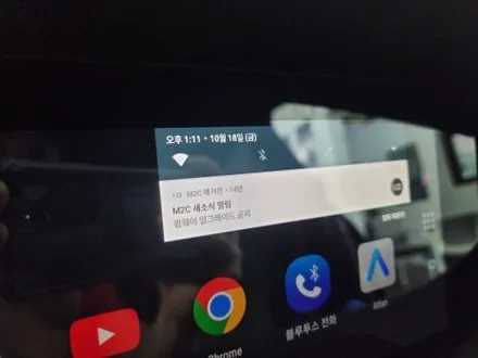 w222 후기형 벤츠 s350d m2c 네비게이션 아내분이 운전하신다면 꼭 이렇게 하세요 / 부산 연제구