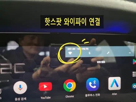 2017 벤츠 S450 w222 후기형 네비게이션 블랙박스 최고 성능들로 튜닝_벤츠 s클래스 성지 굿사운드에서 / 부산 연제구