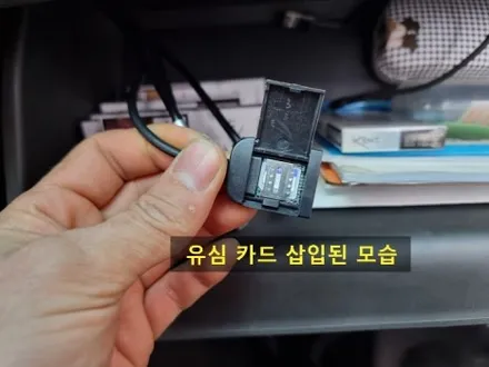 2018 더뉴 말리부 안드로이드올인원 13인치 후방카메라 순정 마이링크 오디오는 이젠 굿바이! / 부산 연제구