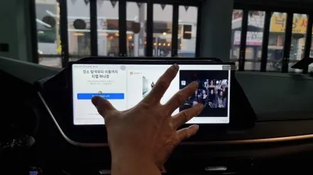 소나타 dn8 두두7 안드로이드올인원 어라운드뷰, 아무나 할수없지만 한번 하고나면 후회없는 그것! / 부산 연제구