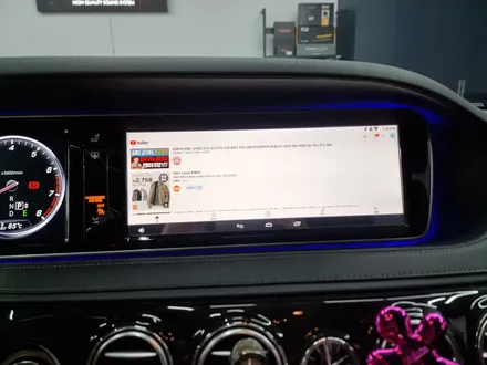 벤츠 S500 안드로이드 네비게이션 M2C200A PLUS 화질도 높이고 사용감도 높이고 투GO~!!! / 부산 연제구