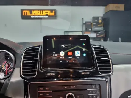 부산 해운대 벤츠 GLE350D 쿠페 터치패널 장착 네비게이션 동작 M2C200A 아틀란지도 함께 사용해요 / 부산 연제구