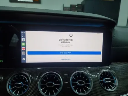 벤츠 CLS400d C257 카링킷 에어터치 정전식터치패널 카플레이에 꽂아 사용하는 이것! / 부산 연제구