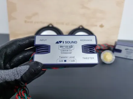 bmw i4 스피커튜닝  avi bm100 4d 하이앤드 퀄리티로 하만카돈 사운드옵션의 조합 / 부산 연제구