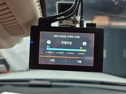 부산 벤츠 E300 블랙박스 스타뷰 고장 퇴근 후 교체 가능한 곳, 언제나 고객님의 눈높이에서 커스텀하는 굿사운드! / 부산 연제구