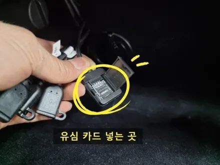 i40 안드로이드올인원 13.3인치 카나로 후방카메라 가정의 달 프리미엄으로 선물했죠 / 부산 연제구