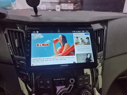 소나타 행렬 이어지는 부산 굿사운드 안드로이드올인원 대표 굿싸부가 있다고! / 부산 연제구