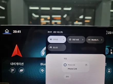 w218 벤츠 CLS250d 안드로이드 올인원 엠비언트 라이트 돋보이는 내 차 실내감성 / 부산 연제구