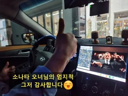 부산카오디오 안드로이드올인원 두두7과 무스웨이 m6, 이 둘의 매칭 좋은 이유! / 부산 연제구