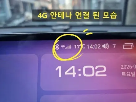 2018 더뉴 말리부 안드로이드올인원 13인치 후방카메라 순정 마이링크 오디오는 이젠 굿바이! / 부산 연제구