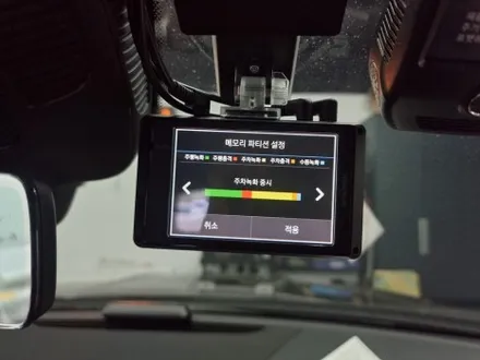 부산 벤츠 gle53amg 쿠페 블랙박스 보조배터리 에코파워팩 프리미엄으로 장착하기 / 부산 연제구