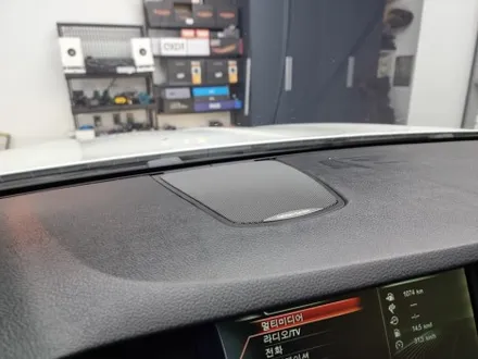 bmw 520d 스피커튜닝 알리에서 구매는 했는데 어디서 장착하지?! / 부산 연제구