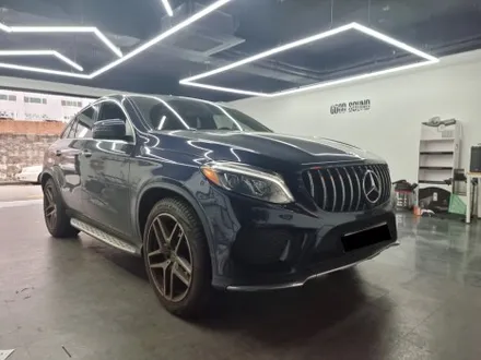 부산 해운대 벤츠 GLE350D 쿠페 터치패널 장착 네비게이션 동작 M2C200A 아틀란지도 함께 사용해요 / 부산 연제구