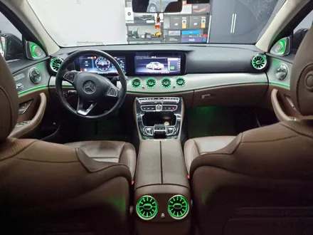 부산 벤츠 E300 w213 송풍구엠비언트 4d 전동트위터 부메스터 내 차가 이렇게 변할수있다니^^ / 부산 연제구