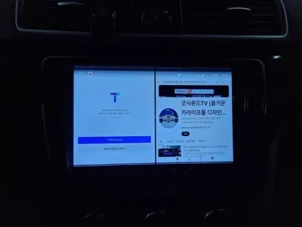 부산 굿사운드 폭스바겐 파사트 rns510 오디오 고장이라면 안드로이드올인원 강추합니다 / 부산 연제구