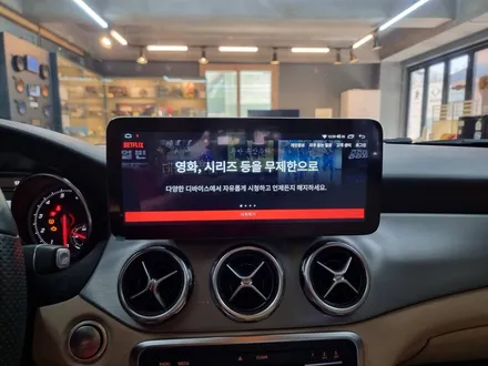 부산 2019  벤츠 GLA220 안드로이드올인원 네비게이션 왜 설치해야 할까요? / 부산 연제구