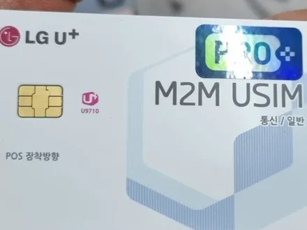 부산 볼보 xc60 블랙박스 보조배터리 아이나비 에코파워팩 굿싸부라서 믿고 찾아주신 차주님께 ㄱㅅ / 부산 연제구