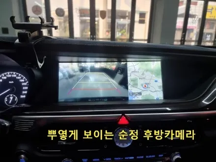 부산 EQ900 어라운드뷰 없다면 후방카메라 뿌옇다면 꼭 하세요_카존360 시즌5 / 부산 연제구