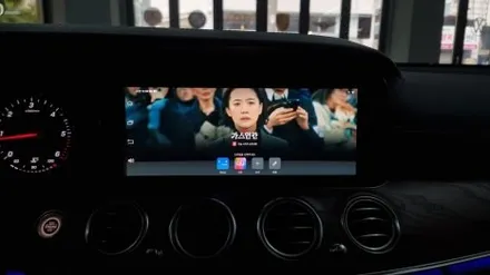 부산 벤츠 E220d 어라운드뷰 카존시즌5, 화질깡패죠 퀄리티가 달라요 / 부산 연제구