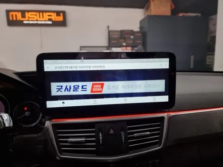 부산 2011 w212 벤츠 e300 엘레강스 안드로이드올인원 엠비언트 조명 무드등 올드카 세련된 느낌아니깐~ / 부산 연제구