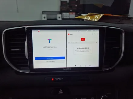 부산 명지 스포티지 QL 안드로이드올인원 차량용스피커 튜닝, 굿사운드 굿초이스! / 부산 연제구