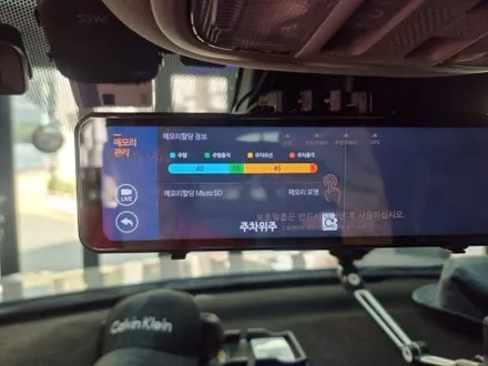 혼다 파일럿 부산 연산동 인터넷으로 산 블랙박스 설치 잘하는 곳 / 부산 연제구