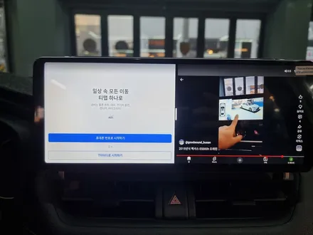 도요타 라브4 안드로이드올인원 12.3인치 순정 연동한 후방카메라 활용 / 부산 연제구