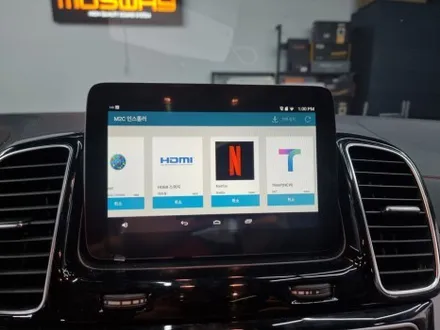 부산 해운대 벤츠 GLE350D 쿠페 터치패널 장착 네비게이션 동작 M2C200A 아틀란지도 함께 사용해요 / 부산 연제구