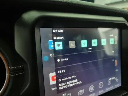 부산 굿사운드) 지프 랭글러 안드로이드올인원 두번째 교체하시는 오너님, 이유를 알려드립니다 / 부산 연제구