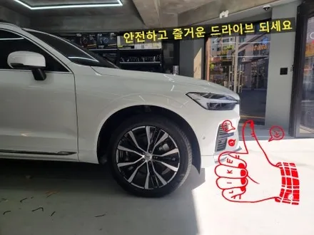 부산 볼보 xc60 블랙박스 보조배터리 에코파워팩 장착 워런티 고민이라면 이렇게 해보세요 / 부산 연제구