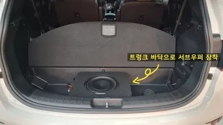 부산 맥스크루즈 14.6 안드로이드 올인원 두두7 무스웨이 dsp 앰프 광케이블 연결, 사운드는 역시 굿사운드! / 부산 연제구