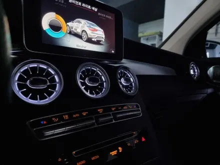 부산 양산 김해 벤츠 GLC250 쿠페 송풍구엠비언트 64색 엠비언트 컬러 확장, 실내감성 잘어울리는 튜닝! / 부산 연제구