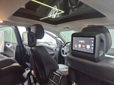 부산 해운대 벤츠 GLE350D 쿠페 터치패널 장착 네비게이션 동작 M2C200A 아틀란지도 함께 사용해요 / 부산 연제구