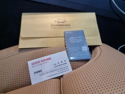 부산 볼보 xc60 블랙박스 보조배터리 아이나비 에코파워팩 굿싸부라서 믿고 찾아주신 차주님께 ㄱㅅ / 부산 연제구