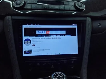 부산 벤츠 cls350 1세대 w219 안드로이드올인원 후방카메라 블랙박스 두번째 전성기 시작, 아주 잘 어울리죠 / 부산 연제구