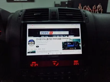모하비 부산 연산동 안드로이드올인원 후방카메라 블랙박스, 모하비야 힘내자~ 가보자~ / 부산 연제구