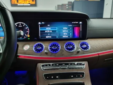 벤츠 E250 송풍구 전동트위터 스피커그릴 엠비언트 먹먹한 실내분위기가 싫어서 바꾸었더니! / 부산 연제구