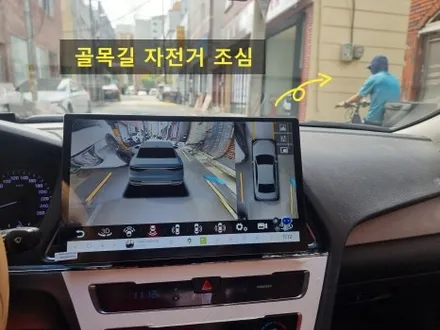 안드로이드올인원 할것인가? 두두7 할것인가? 선택은 오너님의 몫입니다 _ LF 소나타 두두7 어라운드뷰 편 / 부산 연제구
