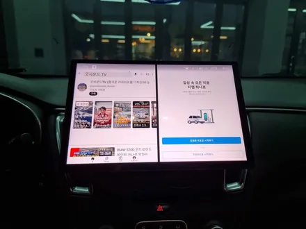 2018 더뉴 말리부 안드로이드올인원 13인치 후방카메라 순정 마이링크 오디오는 이젠 굿바이! / 부산 연제구
